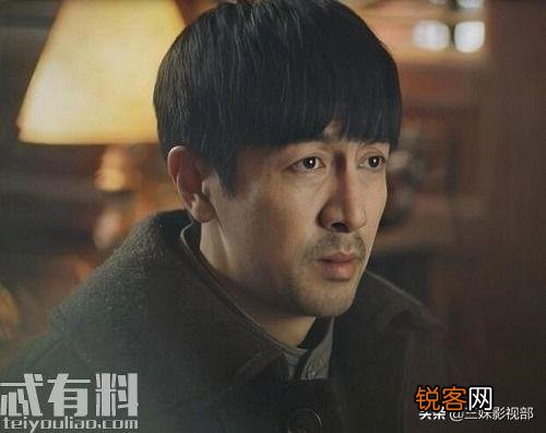 《新世界》里的铁林大家可以评价一下么？我怎么感觉现实生活中都是这样的人？