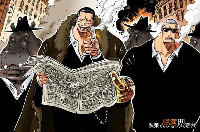 藐视明哥、救艾斯、怼鹰眼、腰斩赤犬,老沙有什么实力？为何这么厉害？如今她混的怎么样？