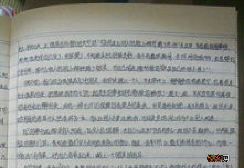 小学生清明节遐想的日记300字