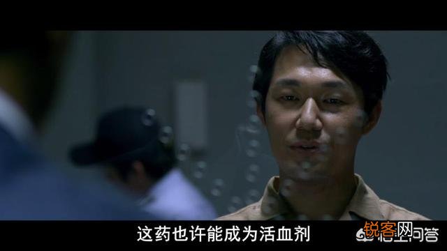 韩国电影《新世界》中,如果丁青不死,他会怎么对待李子成？