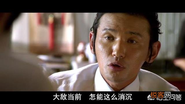 韩国电影《新世界》中,如果丁青不死,他会怎么对待李子成？