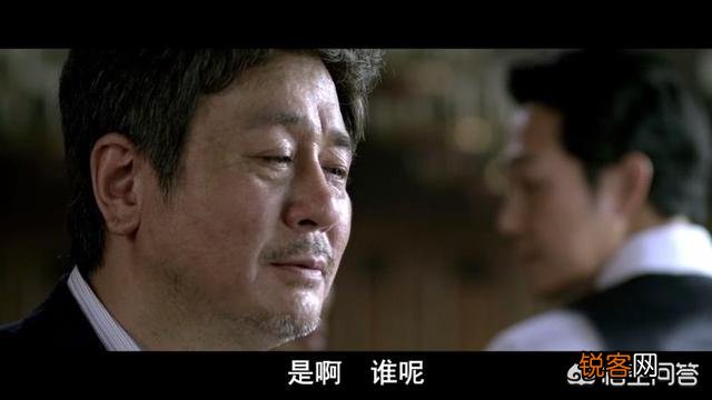 韩国电影《新世界》中,如果丁青不死,他会怎么对待李子成？