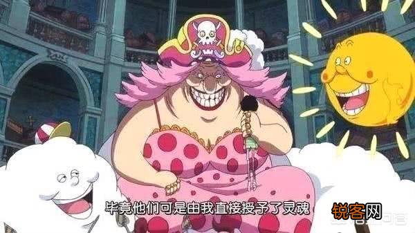海贼王中,娜美有了宙斯,实力怎么样？低配的艾尼路嘛？