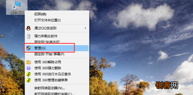 电脑提示“由于打印机的当前设置有问题，Windows无法打印”怎么解决？