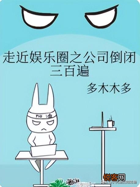 精彩好看的娱乐圈小说推文 好看的娱乐圈小说