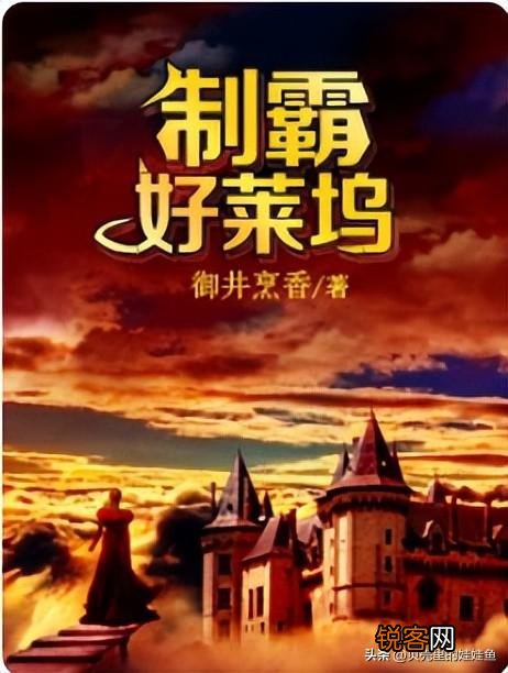 精彩好看的娱乐圈小说推文 好看的娱乐圈小说