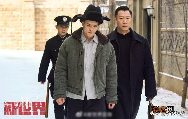 为什么会有那么多人在评论《新世界》这部电视剧？