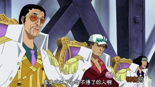 《海贼王》中四皇红发香克斯的实力为何才与海军大将持平！你怎么看？