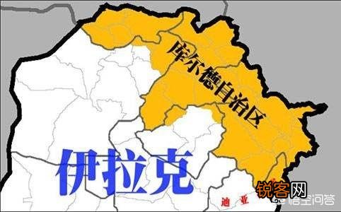 现在伊拉克人民的生活得到提高了吗？