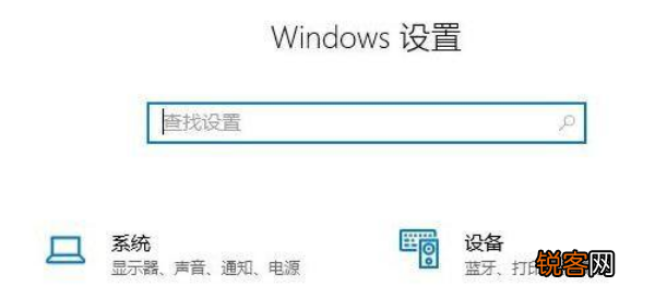 Win11怎么更改系统休眠时间？Win11更改系统休眠时间操作方法