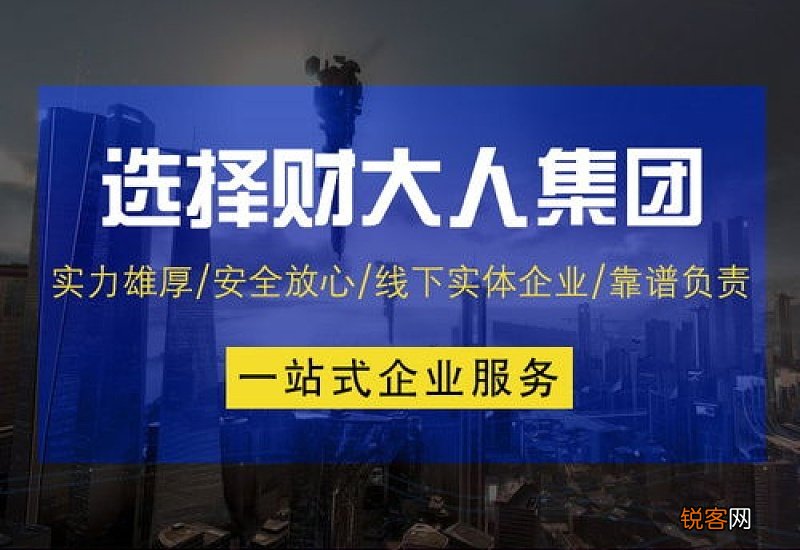 南京失业金领取条件是什么？2022南京失业金领取标准