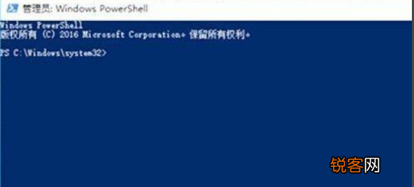Win11电脑崩溃怎么办？Win11电脑崩溃解决方法