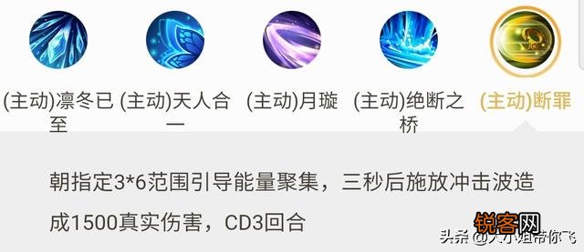王者模拟战: S18赛季T0级阵容,“法辅封神流”轻松吃鸡不在话下,具体该怎么玩？