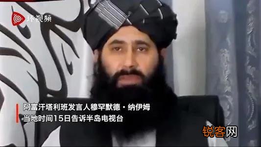 美军撤走后,伊拉克和阿富汗政府的结局为何不同？