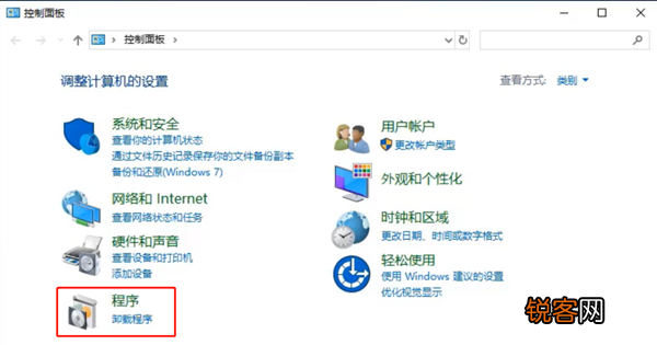 Win10看不到工作组计算机怎么办？Win10看不到工作组计算机的解决方法