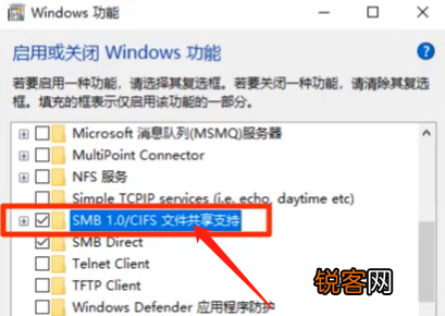 Win10看不到工作组计算机怎么办？Win10看不到工作组计算机的解决方法