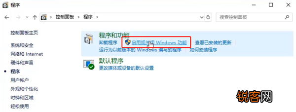 Win10看不到工作组计算机怎么办？Win10看不到工作组计算机的解决方法