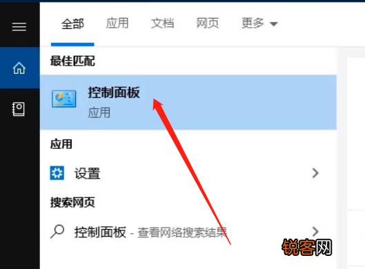 Win10看不到工作组计算机怎么办？Win10看不到工作组计算机的解决方法