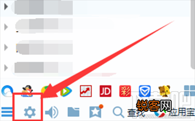 怎么限制qq异地登陆