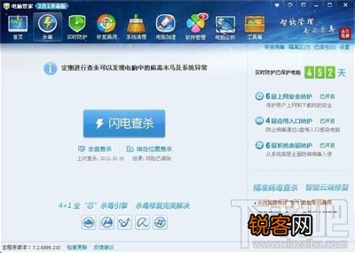 为什么QQ老是自动掉线呢?腾讯QQ总自动掉线怎么办?