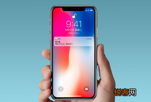 iPhone在苹果官网降价价格为2018最低iPhone5月1日降价降了多少