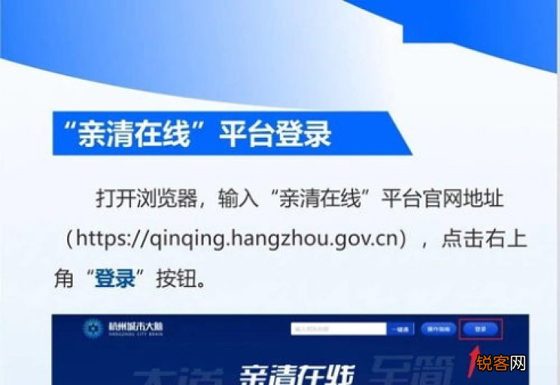 档案在哪儿怎么查？线上如何办理退休手续？……人社部权威解答来了！