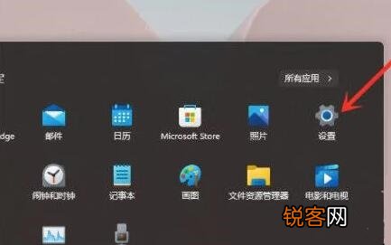 Win11鼠标右键反应慢怎么办？Win11鼠标右键反应慢的解决方法