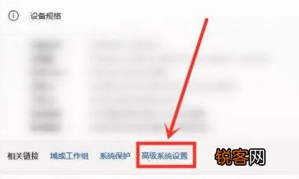 Win11鼠标右键反应慢怎么办？Win11鼠标右键反应慢的解决方法