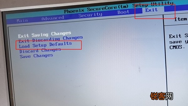 tm 笔记本电脑开机显示Phoenix SecureCoreNB的解决方法