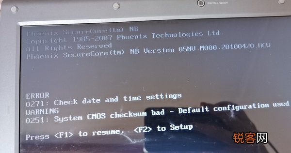 tm 笔记本电脑开机显示Phoenix SecureCoreNB的解决方法