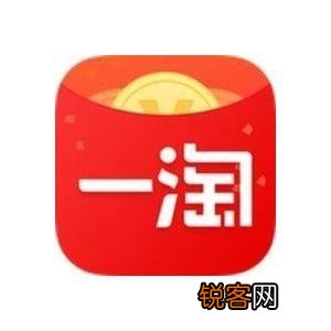 一淘app使用集分宝具体流程介绍