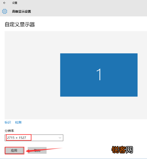 跑到屏幕外边 Wn10窗口消失如何解决？