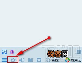 win10怎么清理qq缓存文件