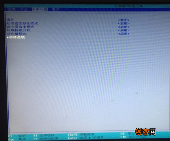 惠普电脑怎么进入U盘PE系统？