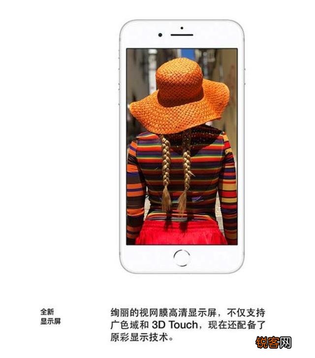 哪台iphone更适合玩游戏？你最喜欢哪台？