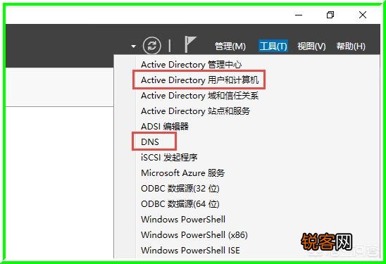 详解Windows Server 2016如何搭建AD服务器,有没有图文教程？