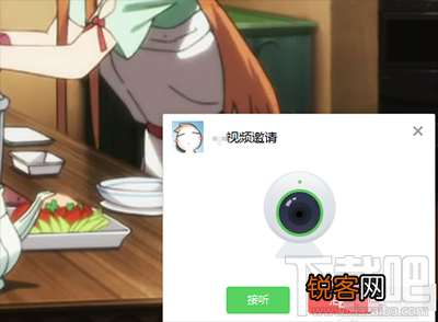 微信电脑版发视频方法