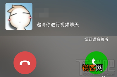微信电脑版发视频方法