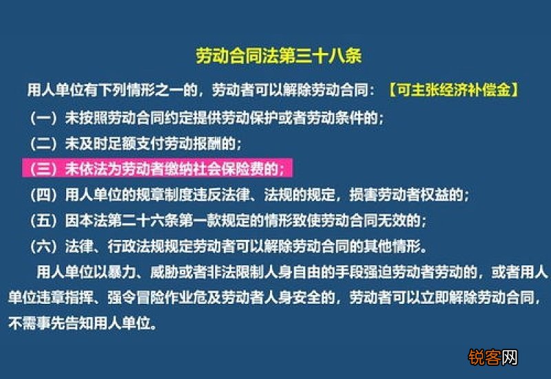 失业金可以领取多长时间？失业金领取会影响到养老保险吗