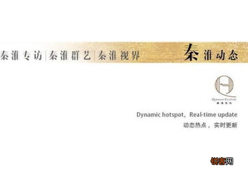 探索非遗的数字化保护传承新模式