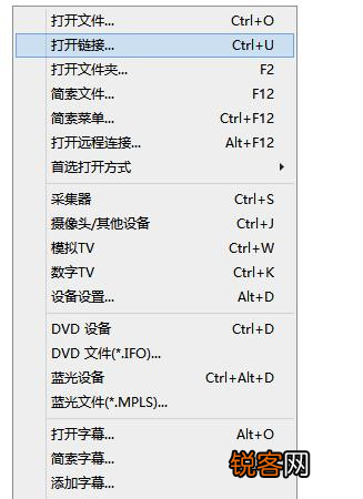 完美解码添加播放链接的具体操作方法