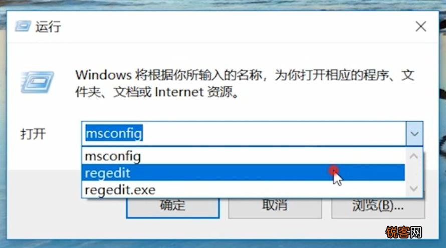 Win11老是弹出弹窗广告怎么办？Win11关闭弹窗广告教程