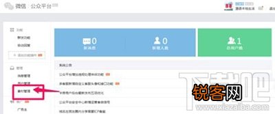 怎么最快把公众号文章复制到另外公众号?公众号文章怎么快速转载？