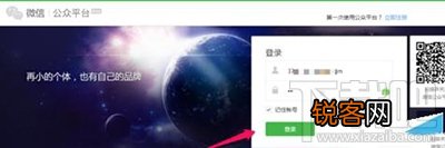 怎么最快把公众号文章复制到另外公众号?公众号文章怎么快速转载？