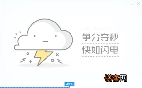微pe工具箱怎么用？微pe工具箱使用教程
