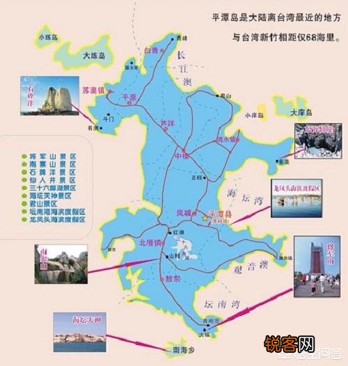 平潭岛好玩吗？有何攻略？