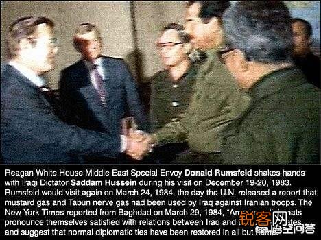 伊拉克为什么败得那么快？