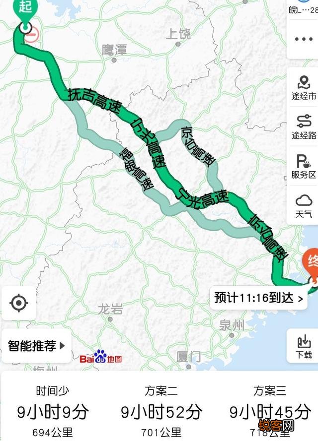 从江西南昌去福建平潭岛玩,什么路线比较好？