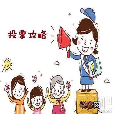 怎么查找微信互投群千人群？微信互投群千人群查找方法