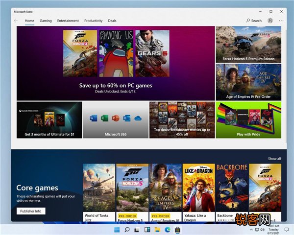Win11怎么升级 Win10怎么升级到Win11